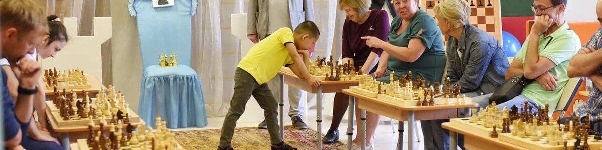 В Химках 9 летний шахматист провёл сеанс одновременной игры