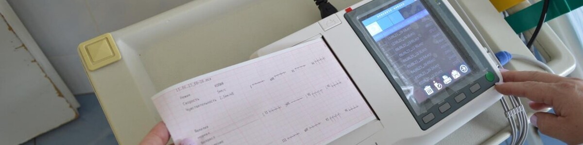 Жители Химок смогут пройти диагностику сердца на новейшем оборудовании