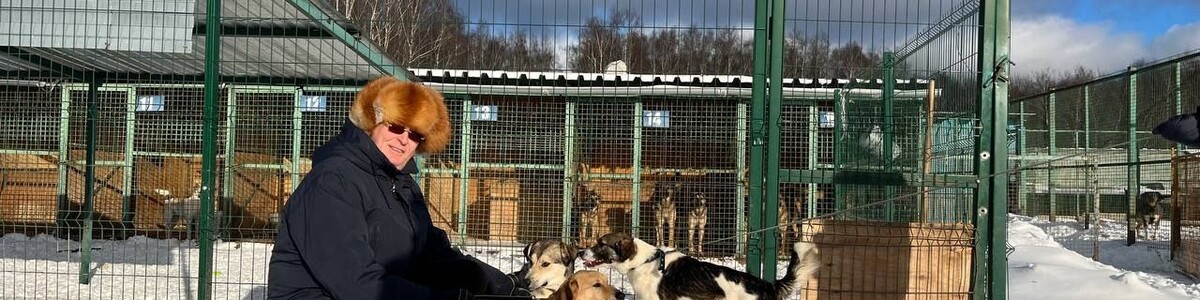 Химчане навестили обитателей городского приюта для собак