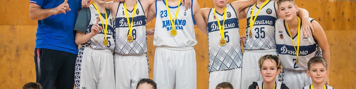 Спортсмен из Химок стал лучшим игроком баскетбольного турнира «Basket Cup-2023»
