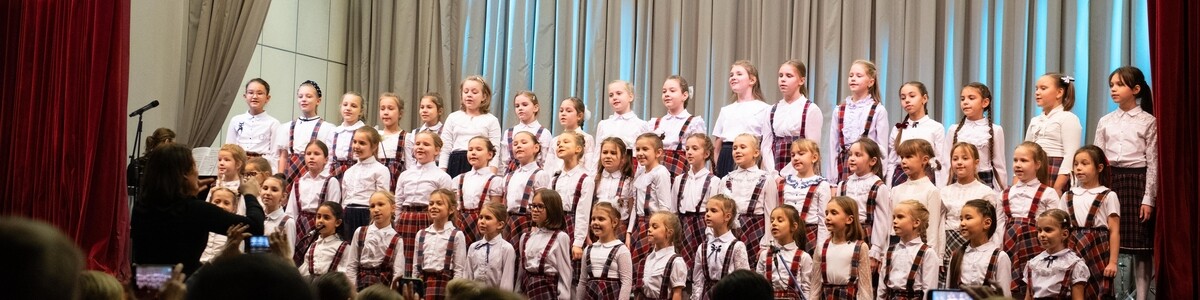 В Центральной детской школе искусств Химок проведут новогодние хоровые концерты
