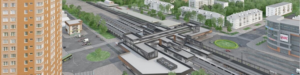 В Химках приступили к новому этапу реконструкции железнодорожной станции