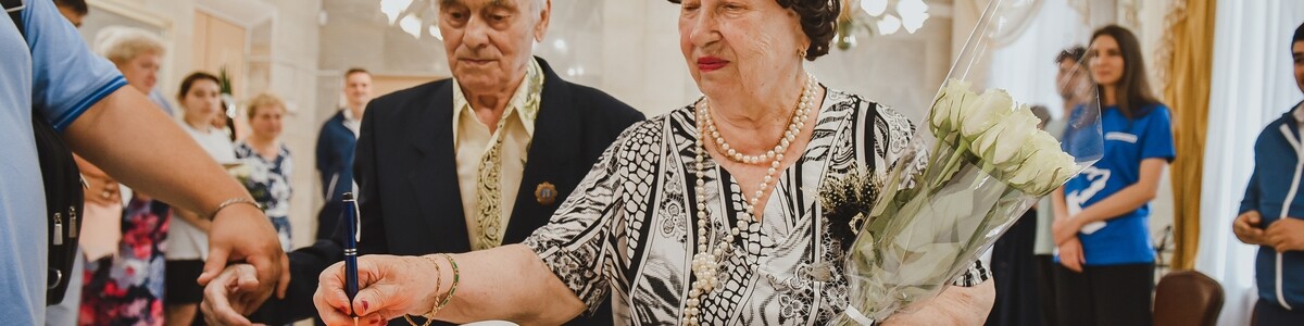 Химкинская «Единая Россия» поздравила пару с 60-летним юбилеем свадьбы