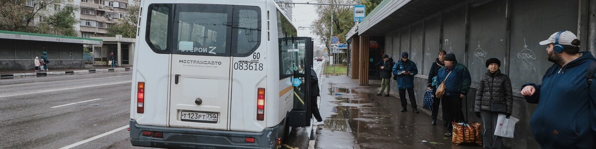 В Химках обсудили вопрос транспортного обслуживания в Подрезкове и Лунёвском