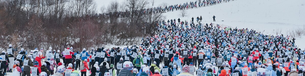 Главный старт ежегодной «Лыжни России» пройдет в Химках