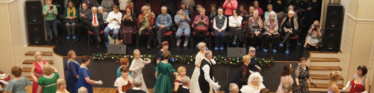 В Химках провели новогодний бал–маскарад «Зимняя Сказка» для участников клуба «Активное долголетие»