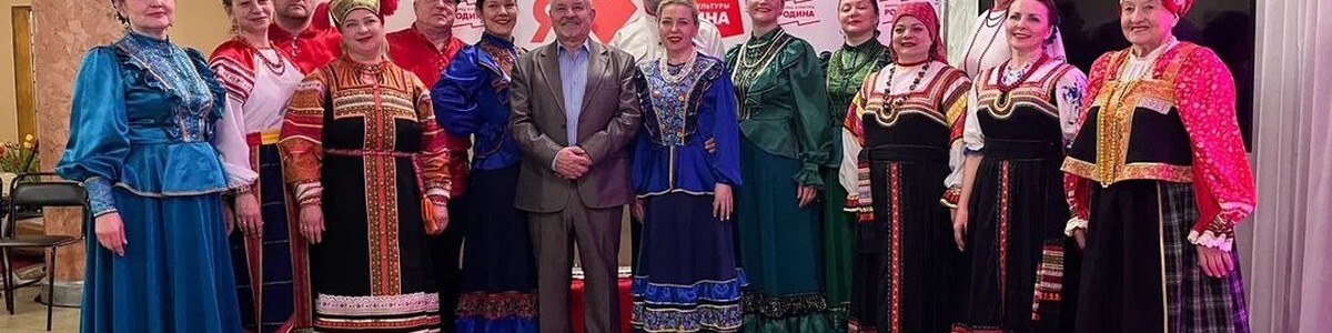 В химкинском дворце культуры «Родина» прошла встреча с уникальным хормейстером и дирижером