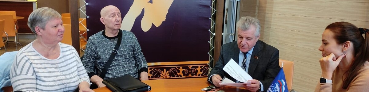 Ремонт труб и озеленение: химкинские депутаты помогают решать вопросы ЖКХ