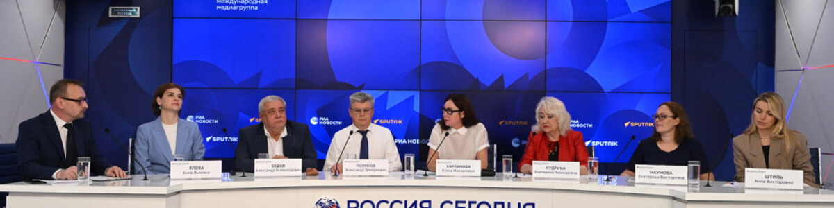 Делегация химкинского МГИК выступила на международной пресс-конференции