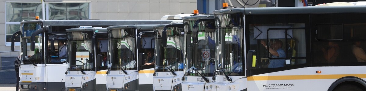 Автобусные маршруты Химок вошли в число лидеров по использованию карты «Стрелка» в Подмосковье