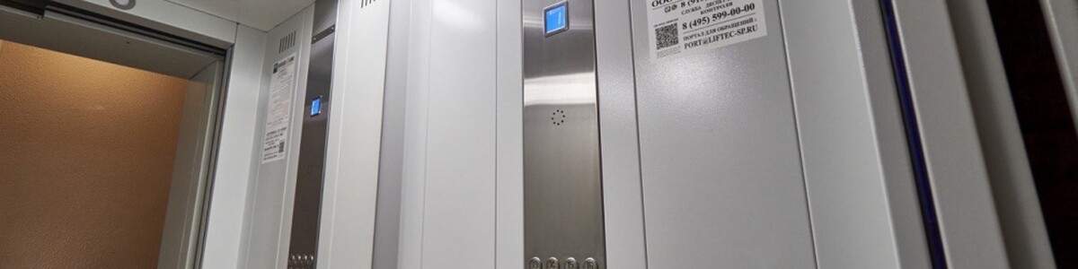 В Химках меняют старые лифты в рамках капитального ремонта