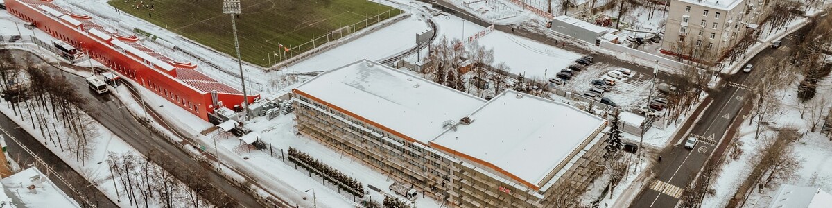 Реконструкция старейшего спорткомплекса в Химках выполнена на 75%