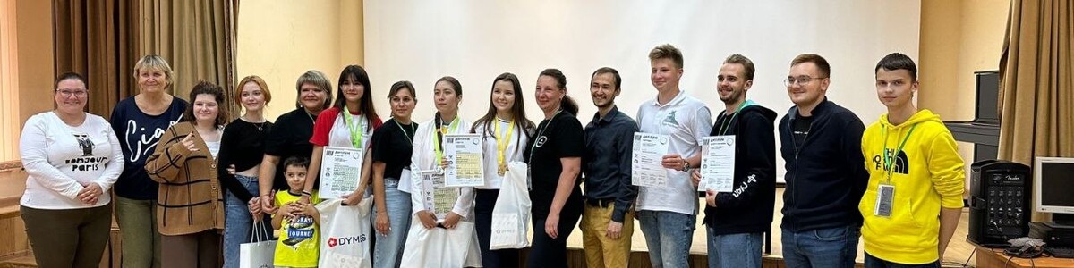 Школьники из Химок вошли в число призеров межрегионального этапа чемпионата «Профессионалы»
