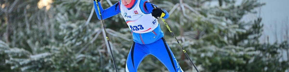 Лыжники из Химок в пять раз улучшили результат в соревнованиях на призы олимпийских чемпионов