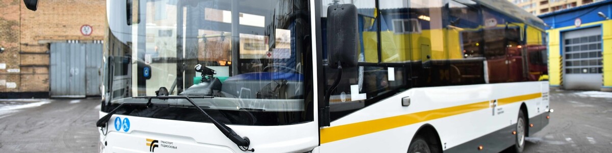 Химкинский автобусный маршрут стал самым популярным в Подмосковье