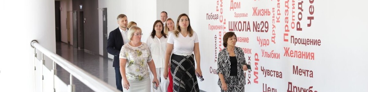 Химки участвуют во всероссийской акции «Родительская приёмка»
