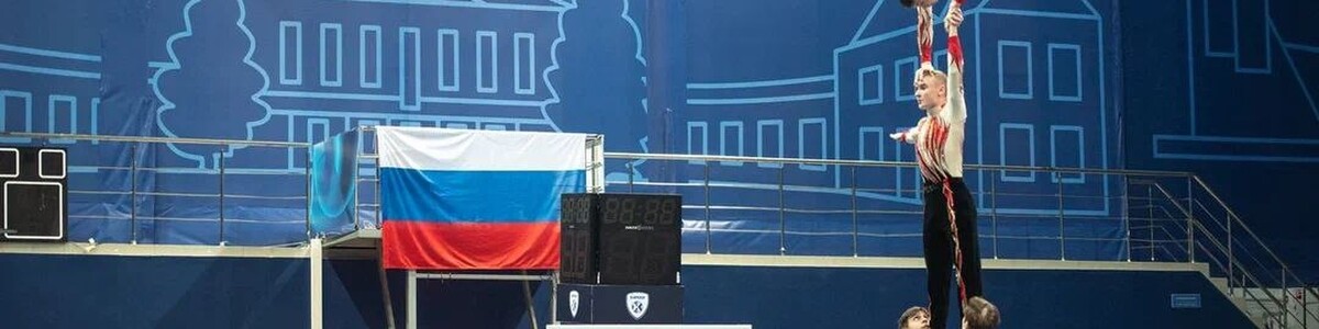 В Химках прошёл Всероссийский турнир по чир спорту