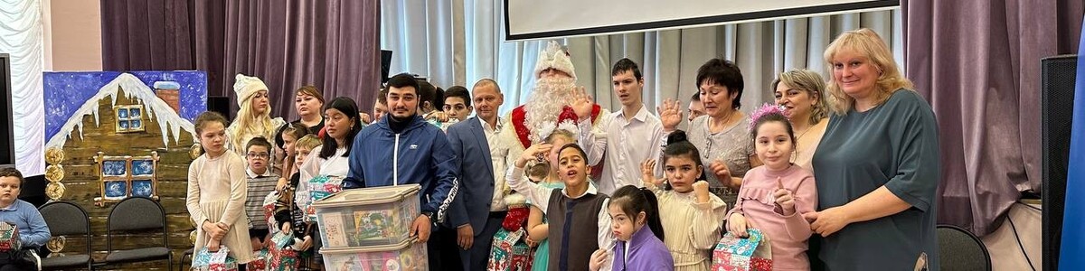 Химкинские активисты навестили воспитанников образовательного центра в преддверии Нового года