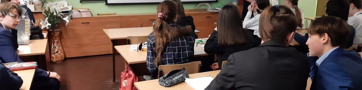 В химкинской гимназии № 16 прошло мероприятие ко Дню воссоединения Крыма с Россией