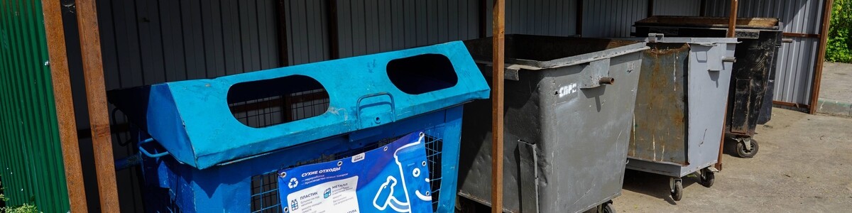 Общественник помог жителям решить вопрос с вывозом мусора в химкинской деревне Жигалово