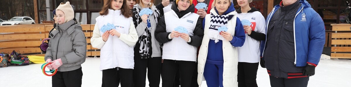 В День студента в Химках состоялась эстафета на льду