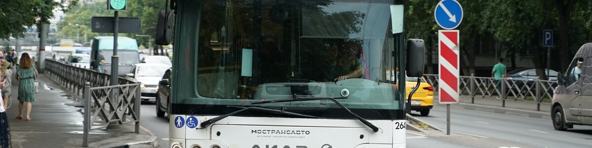 Химкинский автобусный маршрут стал самым популярным в Московской области