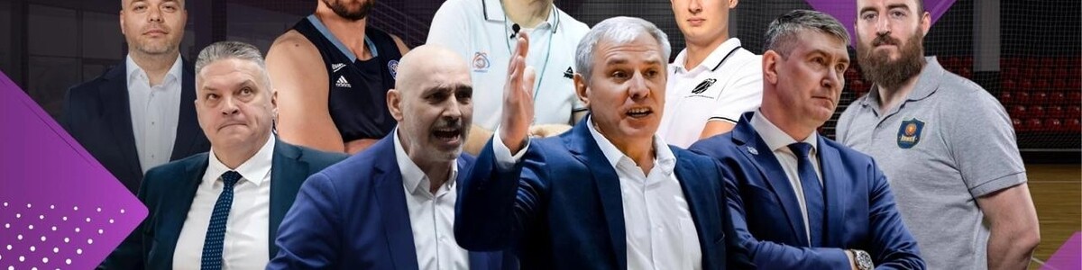 Заслуженные тренеры Химок примут участие в первой общероссийской конференции тренеров по баскетболу