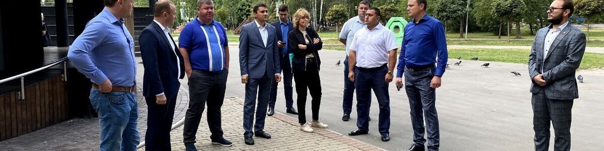 Депутаты проверили химкинский парк Величко