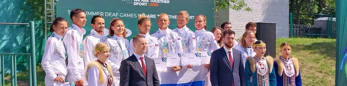 Параспортсмены из Химок стали чемпионами России в четырех видах спорта