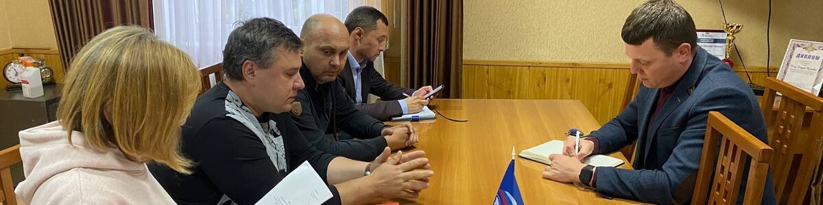 Депутат городского Совета Руслан Шаипов провёл личный приём химчан