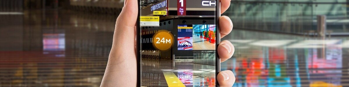 Химкинский аэропорт разработал AR-навигацию для своего приложения