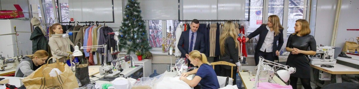 Предприятие по пошиву одежды в Химках поможет в развитии начинающим российским дизайнерам