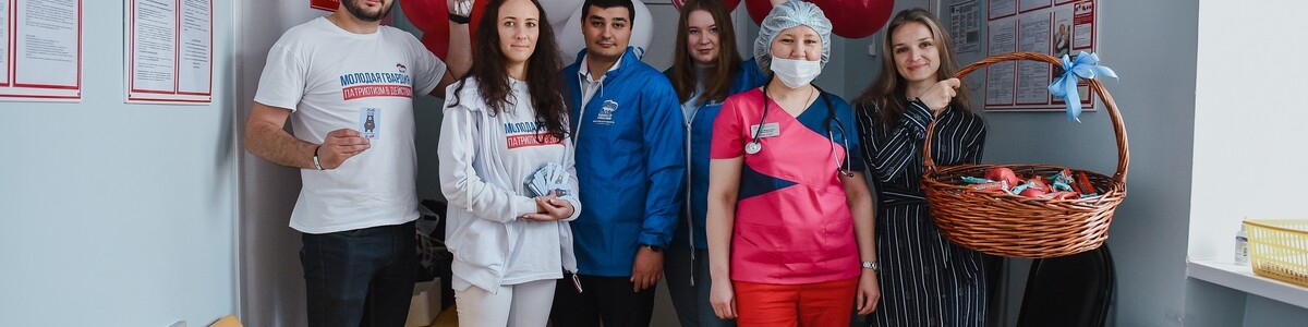 В Химках прошла акция в честь Всемирного дня донора крови