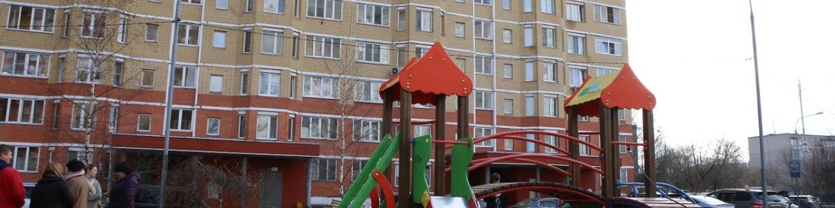 В этом году по программе губернатора в Химках откроется новая детская площадка