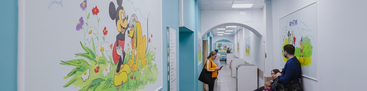 В Химках капитально отремонтировали детскую поликлинику №2