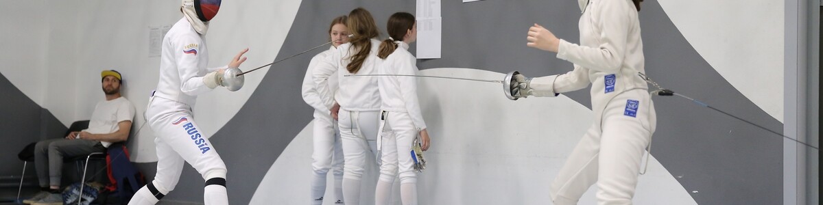 В Химках состоялся отборочный этап всероссийского турнира по фехтованию среди девушек