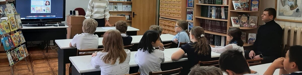 В химкинской библиотеке для школьников провели час литературы «Писательская фантазия»