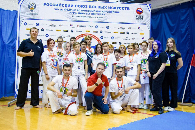 Капоэйристы Химок успешно открыли новый спортивный сезон на Всероссийских юношеских играх боевых искусств
