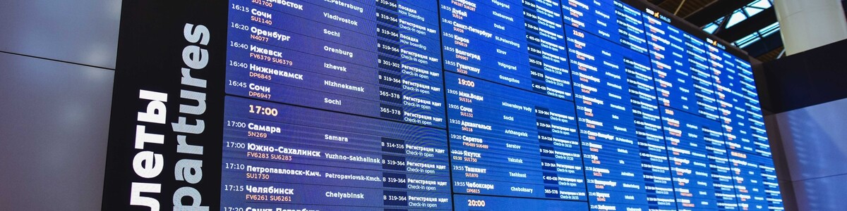В химкинском аэропорту Шереметьево проведут акцию «Ночь искусств»