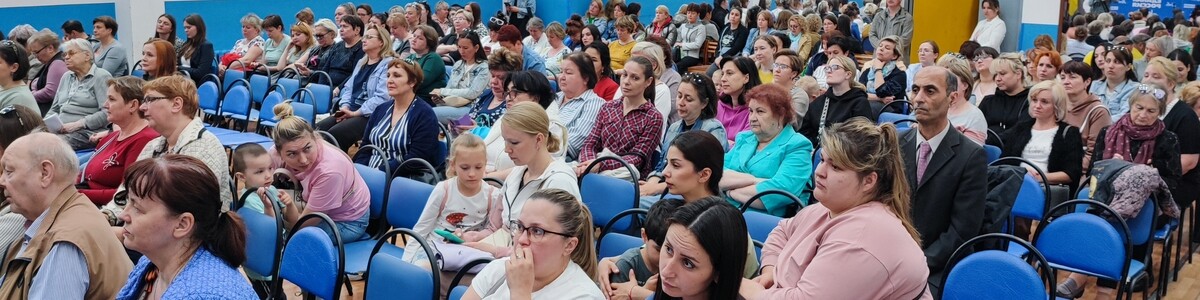 Химчане проголосовали за проекты благоустройства на форуме «День соседей» в лицее №10