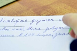 Участник СВО из Химок поблагодарил школьника за письмо