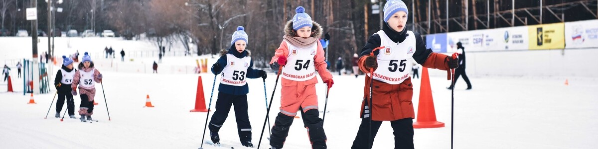 Более 20 тысяч человек посетили лыжные трассы Химок с начала зимнего сезона