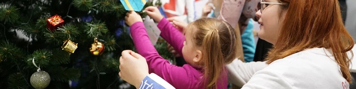 В Химкинском центре «Волонтёры Подмосковья» дети загадали желания