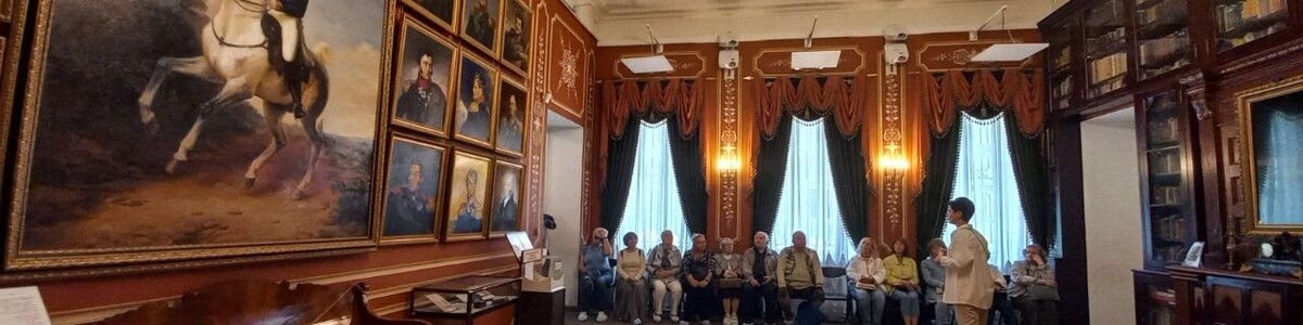 Химкинские пенсионеры стали участниками экскурсии по Пушкинским местам